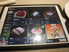 -海底捞火锅(枫蓝国际购物中心店)