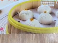 -小杨生煎(松江大学城店)