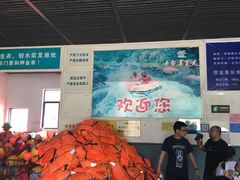-千岛湖九龙溪漂流