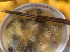 -文山荷鲜居(翠湖店)