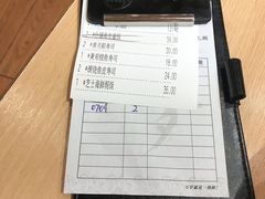 -万岁寿司(芳村店)