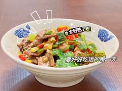 -潇湘阁(三里屯SOHO店)
