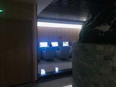 -水悦汇