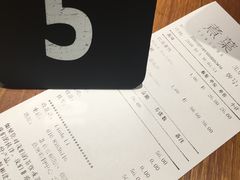 -煮叶(悠唐广场店)