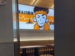 -探炉·香辣豆花烤鱼(笋岗宝能环球汇店)