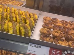 -读酥世家(松江新城地铁站店)