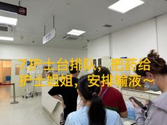 -上海市东方医院(总院)