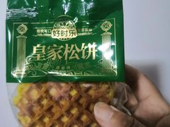 -苏州蜜字牌蜜饯(东环店)