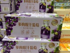 -山姆会员商店(西溪店)