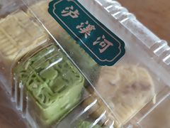 -泸溪河桃酥(秦淮夫子庙一店)
