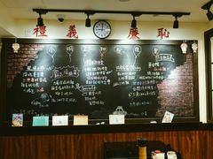 -小明同学(三里屯店)