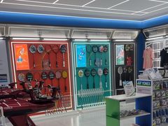 -DC极兔羽毛球馆YONEX(诸光馆)
