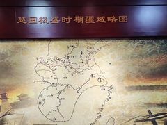 -屈原故里文化旅游区