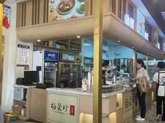 -杨爱珍大排档(龙游店)