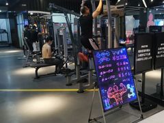 -银吉姆健身(平江万达馆)