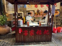 -客家大院·非遗赣南客家菜(郁孤台店)