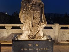 -咸阳湖景区