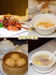 -上海大酒店·婚宴年会宴会厅