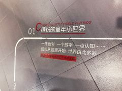 -西西弗书店&矢量咖啡(凯德晶萃广场店)