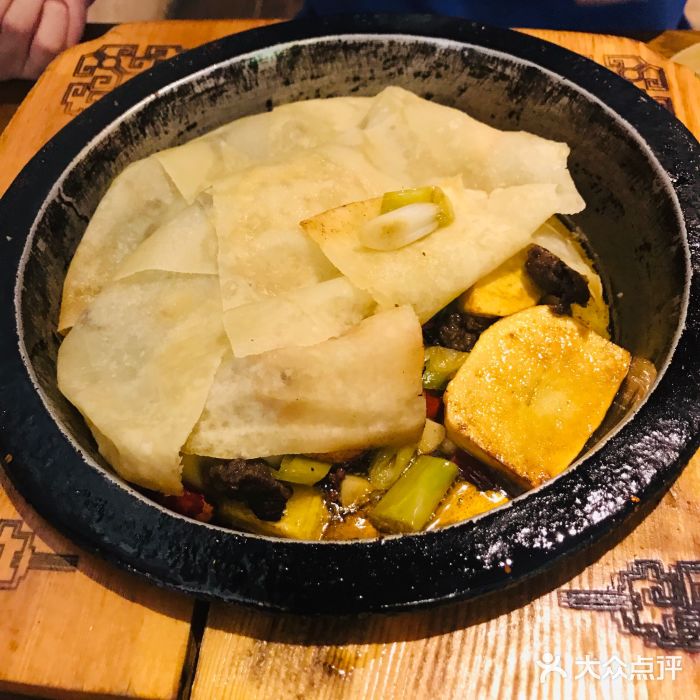 阿热藏餐(总店)牛肉盖被图片