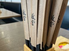 -故宫餐厅(景运门店)