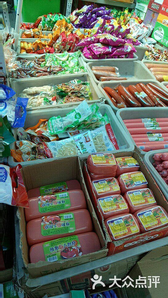 茂论副食批发图片 - 第32张