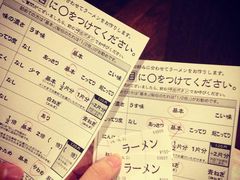-一兰拉面(新宿中央东口店)