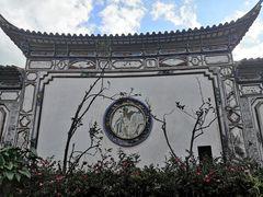 -云南民族村