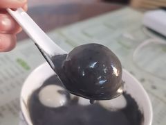 -阿三麻蓉汤圆(顺光大厦店)