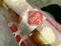 -路西仕·手作西点(气象台路店)