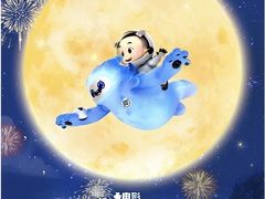 -深圳来福士广场