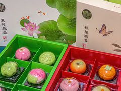 -稻香村(观前街店)