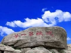 -梧桐山风景名胜区