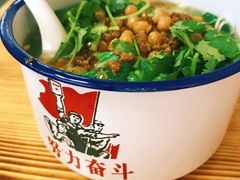 -胖胖板凳面