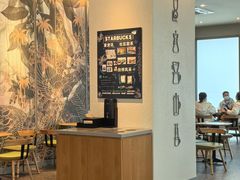 -星巴克(舟山蜈蚣峙店)