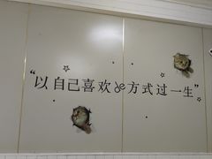 -丽江庭院之丽江往事(安定门店)