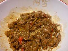 -阿当·小炒牛肉面(人广店)