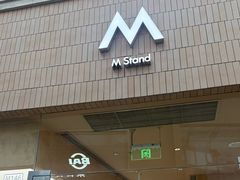 -M Stand(蓝色港湾店)