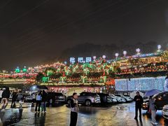 -枇杷园食为鲜火锅(南山店)