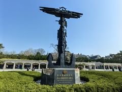 -刘公岛景区