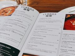 -NAMO印度餐厅