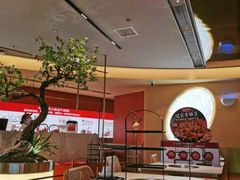 -左庭右院鲜牛肉火锅(南通CBD大有境店)
