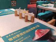 -五星桥原切肥牛火锅(怀德桥店)