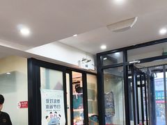 -金鸭都·老北京特色家常菜(潘家园店)