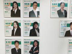 -新东方·考研·四六级·专转本(全民校区)