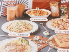 -卡朋西餐(扬名广场店)