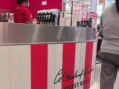 -肯德基(永旺店)