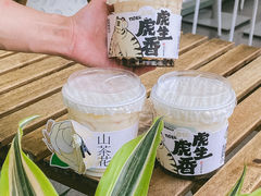 -书亦烧仙草(龙湖金楠天街店)