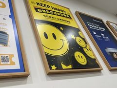 -NICE PRINT 奈印(会展中心店)