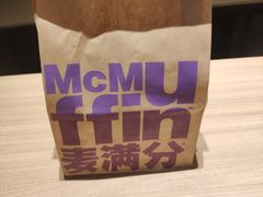 甜筒-麦当劳(无锡永乐店)